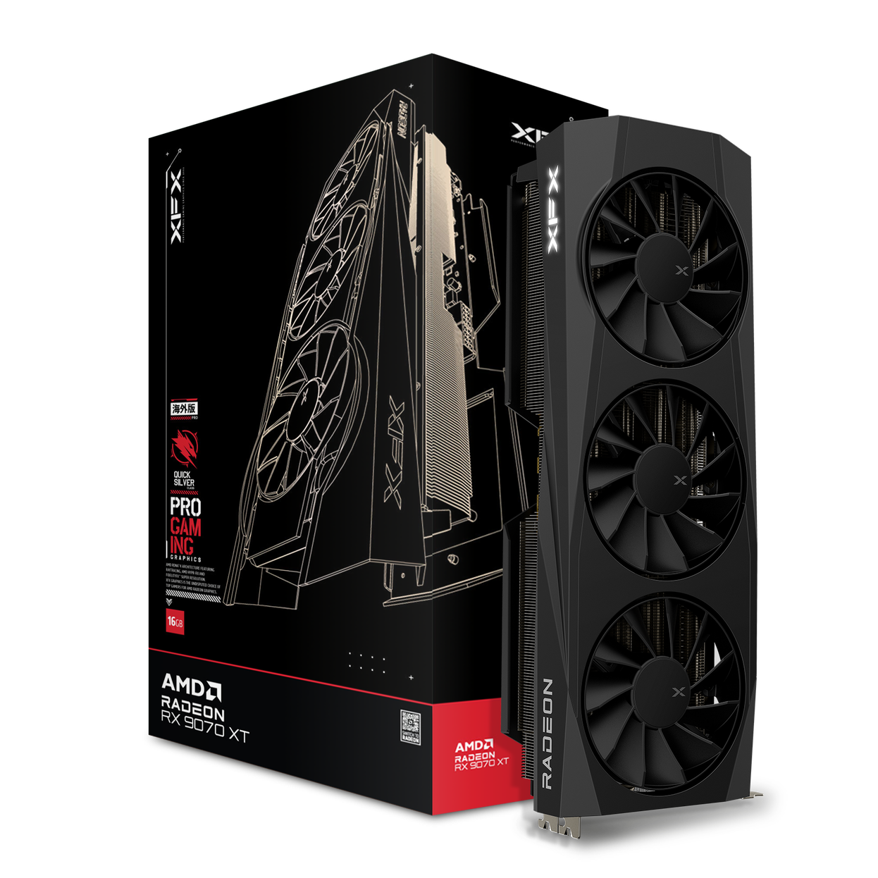 XFX Radeon RX 9070 XT Quicksilver Gaming Triple Fan 16GB GDDR6